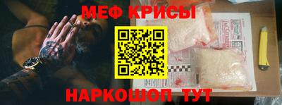 ПСИЛОЦИБИНОВЫЕ ГРИБЫ Абакан