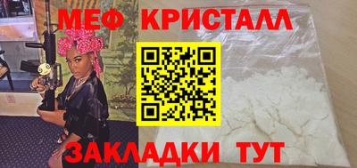 ешки Азнакаево