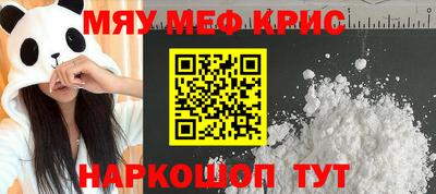 ешки Азнакаево