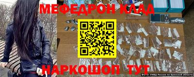 ешки Азнакаево