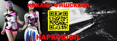 ПСИЛОЦИБИНОВЫЕ ГРИБЫ Абакан
