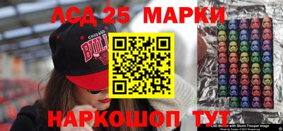 ПСИЛОЦИБИНОВЫЕ ГРИБЫ Абакан