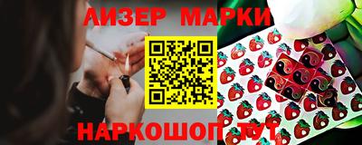 ешки Азнакаево