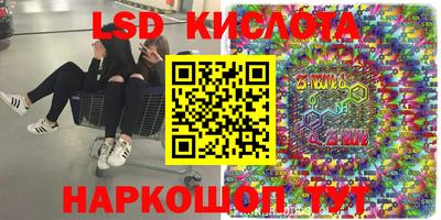 ешки Азнакаево