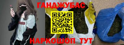 ПСИЛОЦИБИНОВЫЕ ГРИБЫ Абакан