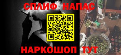 ешки Азнакаево