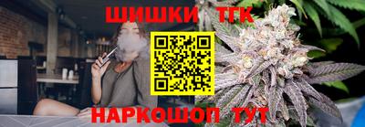 ешки Азнакаево