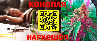 ПСИЛОЦИБИНОВЫЕ ГРИБЫ Абакан