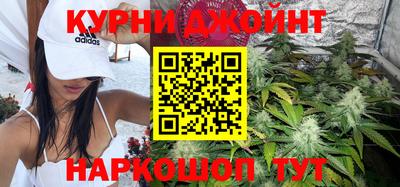 бошки Абинск