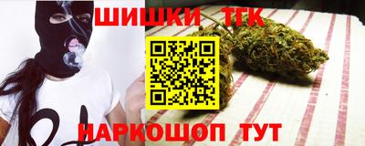 ешки Азнакаево