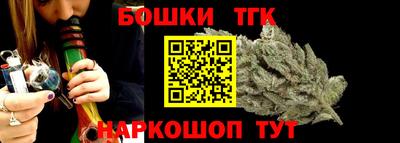 ПСИЛОЦИБИНОВЫЕ ГРИБЫ Абакан