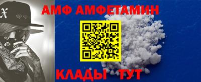 ешки Азнакаево