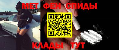 ешки Азнакаево