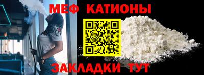 ПСИЛОЦИБИНОВЫЕ ГРИБЫ Абакан