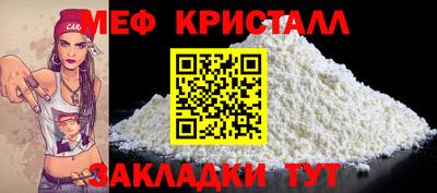 ПСИЛОЦИБИНОВЫЕ ГРИБЫ Абакан