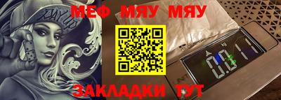 ешки Азнакаево