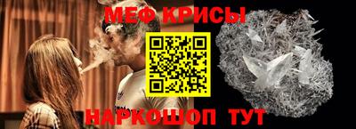 бошки Абинск